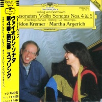 Deutsche Grammophon Japan : Argerich - Beethoven Violin Sonatas 4 & 5