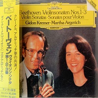 Deutsche Grammophon Japan : Argerich - Beethoven Violin Sonatas 1-3