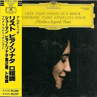 Deutsche Grammophon Japan : Argerich - Liszt, Schumann