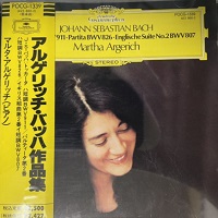 �Deutsche Grammophon Japan : Argerich - Bach Works