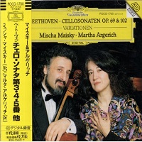 Deutsche Grammophon Japan : Argerich - Beethoven Cello Works