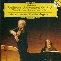 �Deutsche Grammophon Japan : Argerich - Beethoven Violin Sonatas 6 - 8