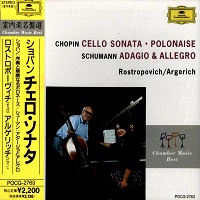 Deutsche Grammophon Japan : Argerich - Chopin, Schumann