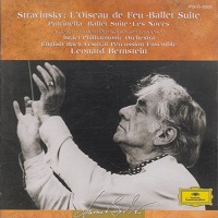 Deutsche Grammophon Japan : Zimerman, Argerich - Stravinsky Les Noces