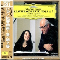 Deutsche Grammophon Japan New Super Best 101 : Argerich - Chopin Concertos 1 & 2