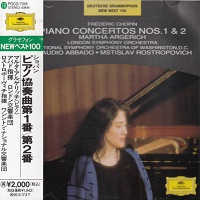 Deutsche Grammophon Japan : Argerich - Chopin Concertos 1 & 2