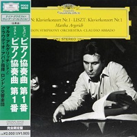 Deutsche Grammophon Japan : Argerich - Chopin, Liszt