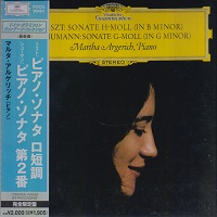 Deutsche Grammophon Japan : Argerich - Liszt, Schumann