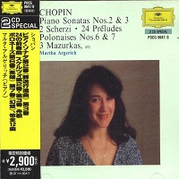�Deutsche Grammophon Japan : Argerich - Chopin Works