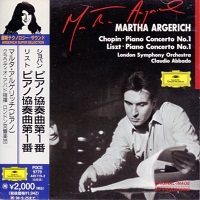 Deutsche Grammophon Japan : Argerich - Chopin, Liszt