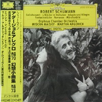 Deutsche Grammophon Japan : Argerich - Schumann Works