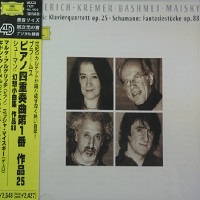 �Deutsche Grammophon Japan : Argerich - Brahms, Schumann