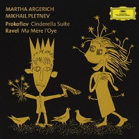 Deutsche Grammophon Japan : Argerich, Pletnev - Prokofiev, Ravel