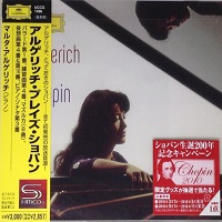 �Deutsche Grammophon Japan : Argerich - Chopin Works