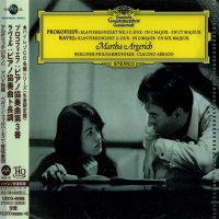 Deutsche Grammophon Japan : Argerich - Ravel, Prokofiev