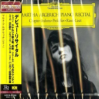 Deutsche Grammophon Japan : Argerich - Chopin, Liszt, Brahms