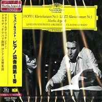 Deutsche Grammophon Japan : Argerich - Chopin, Liszt