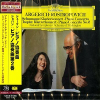 Deutsche Grammophon Japan : Argerich - Chopin, Schumann