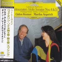 Deutsche Grammophon Japan : Argerich - Beethoven Violin Sonatas 4 & 5