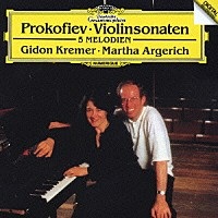 �Deutsche Grammophon Japan : Argerich - Prokofiev Violin Sonatas