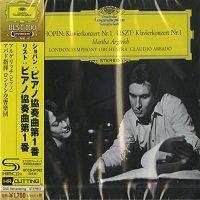 Deutsche Grammophon Japan : Argerich - Chopin, Liszt