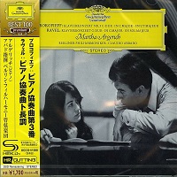 �Deutsche Grammophon Japan : Argerich - Prokofiev, Ravel