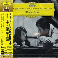 Deutsche Grammophon Japan : Argerich - Prokofiev, Ravel