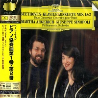 Deutsche Grammophon Japan : Argerich - Beethoven Concertos 1 & 2