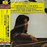�Deutsche Grammophon Japan : Argerich - Chopin Works