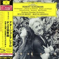 �Deutsche Grammophon Japan : Argerich - Schumann Works
