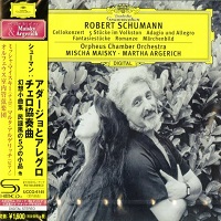 Deutsche Grammophon Japan : Argerich - Schumann Works