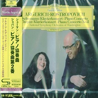  Deutsche Grammophon Japan : Argerich - Chopin, Schumann