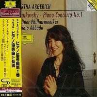�Deutsche Grammophon Japan : Argerich - Tchaikovsky Concerto No. 1