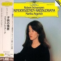 �Deutsche Grammophon Japan : Schumann - Kinderszenen, Kreisleriana