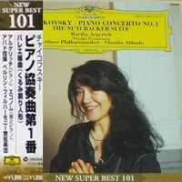 Deutsche Grammophon Japan New Super Best 101 : Argerich - Tchaikovsky Concerto, Nutcracker Suite