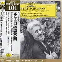 Deutsche Grammophon Japan New Super Best 101 : Argerich - Schumann Works