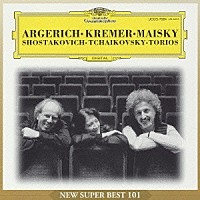 Deutsche Grammophon Japan  : Argerich - Tchaikovsky, Shostakovich Trios