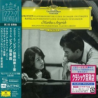 �Deutsche Grammophon Japan : Argerich - Prokofiev, Ravel