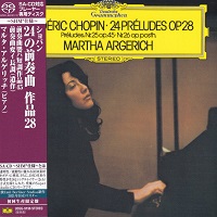 Deutsche Grammophon Japan : Argerich - Chopin Preludes