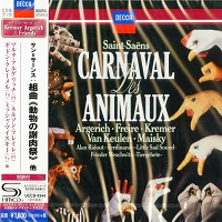 Decca Japan : Argerich, Freire - Saint-Saens Carnival of Animals