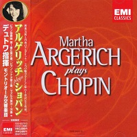 EMI Japan : Argerich - Chopin Recital