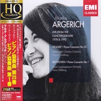 EMI Japan : Argerich - Beethoven, Mozart