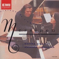 EMI Japan : Argerich - Messiaen Visions de L'Amen