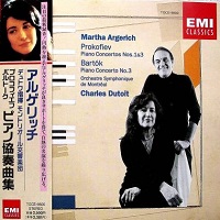 EMI Japan : Argerich - Bartok, Prokofiev Concertos