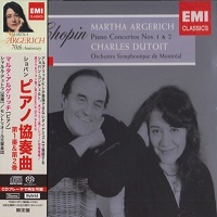 EMI Japan : Argerich - Chopin Recital