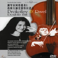 Well Go USA : Argerich  - Ravel Concerto