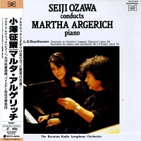 Suncrown : Argerich - Beethoven Concerto No. 1