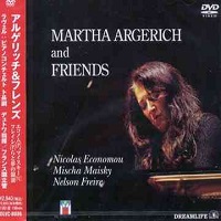 Dreamlife Japan : Argerich - Mozart, Schumann, Rachmaninov