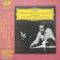 �Esoteric : Argerich - Chopin, Liszt