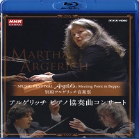 NHK Classical : Argerich  Tchaikovsky, Bartok